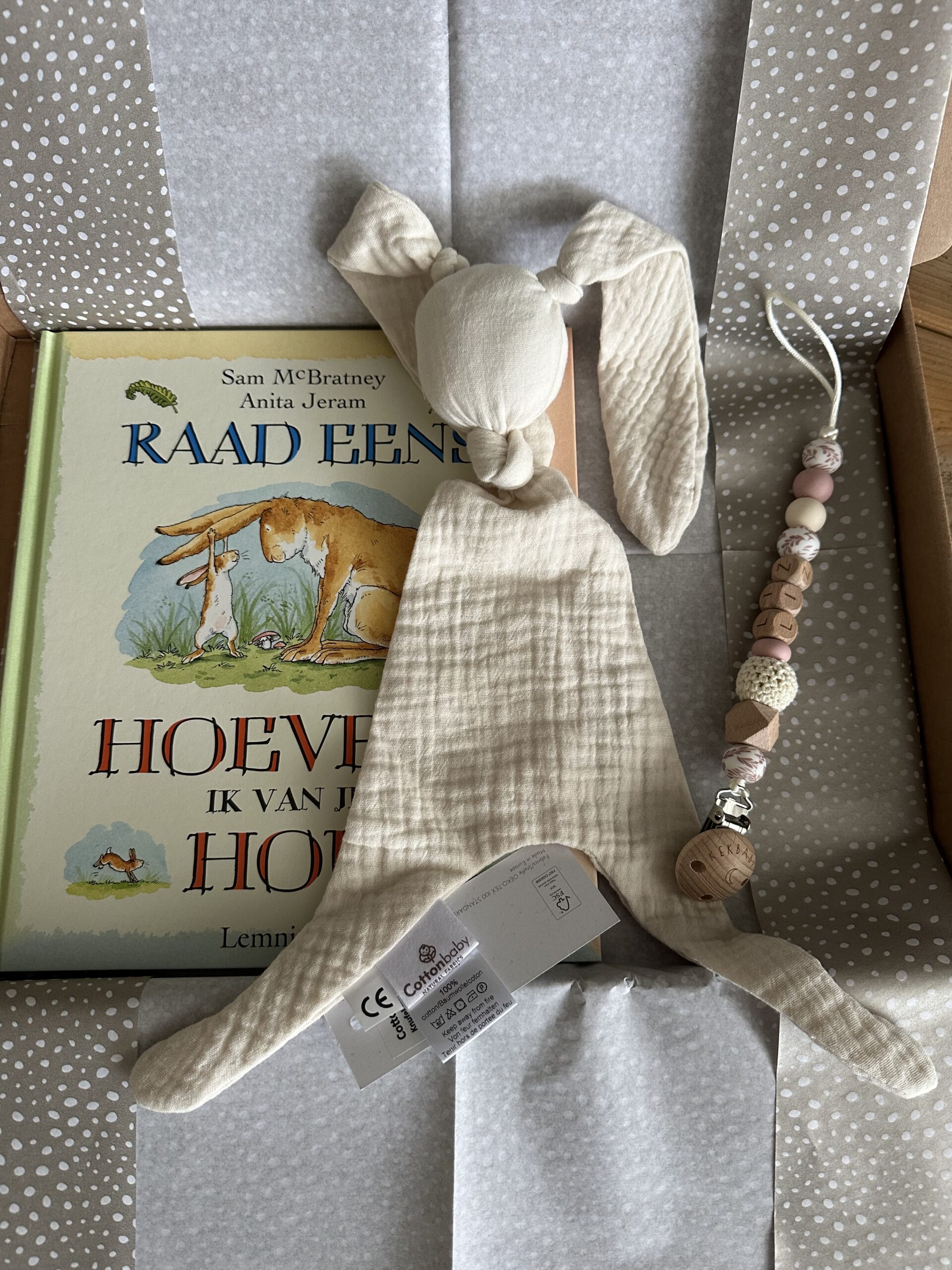 December- deal kerst - Afbeelding 2